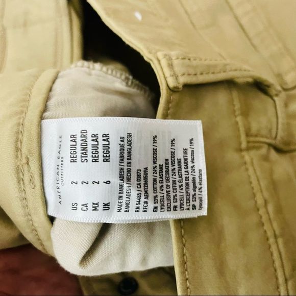 American Eagle | “Super Stretch” Khaki Utility Skinnies - Picture 3 of 11